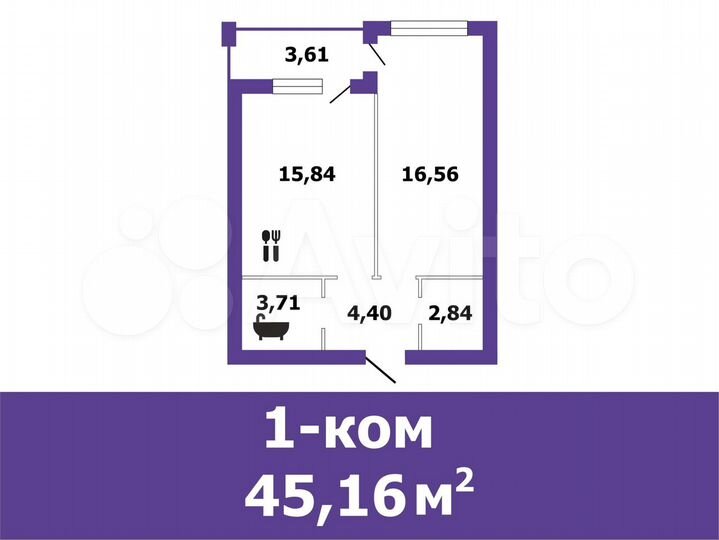 1-к. квартира, 45,2 м², 2/4 эт.