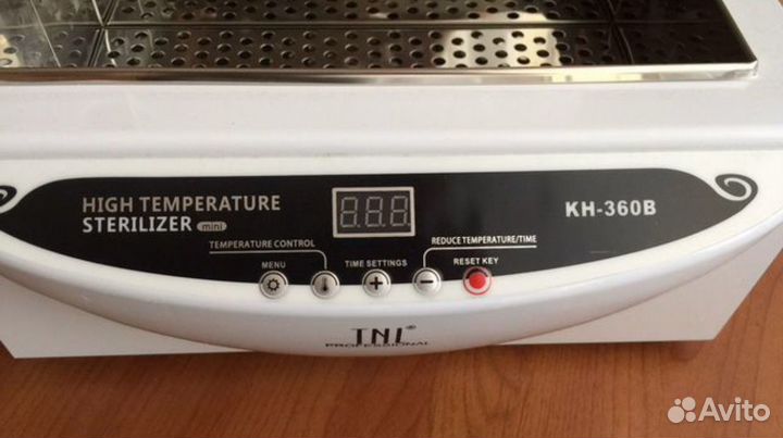 Сухожаровый шкаф для стерилизации