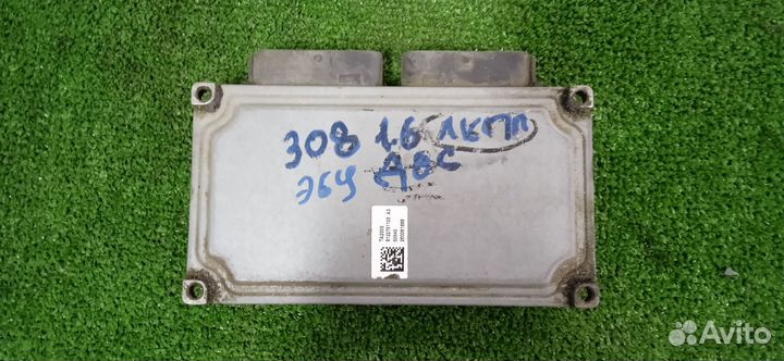 Эбу двигателя АКПП Peugeot 308 2007-2015