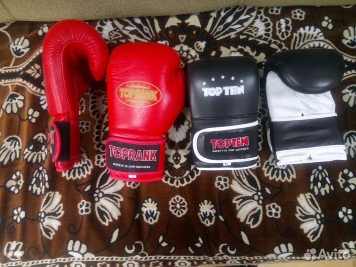 Перчатки боксерские