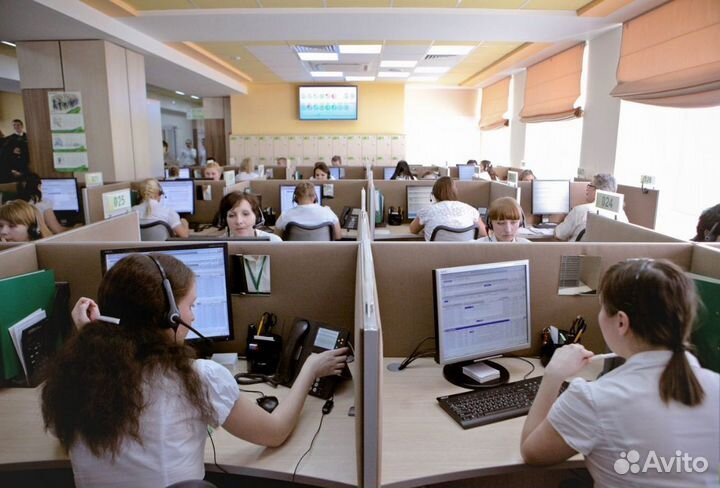 Специалист контакт центра