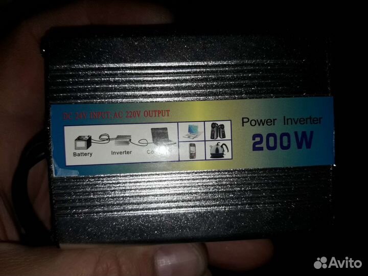 Для автомобиля