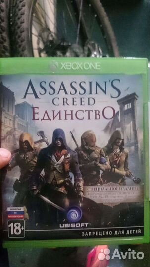 Assassin's Creed Единство xbox one диск с игрой