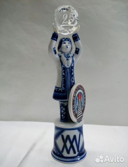 Статуэтка Якутка