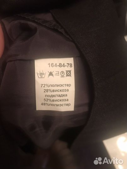 Школьная форма для девочки 158-164р