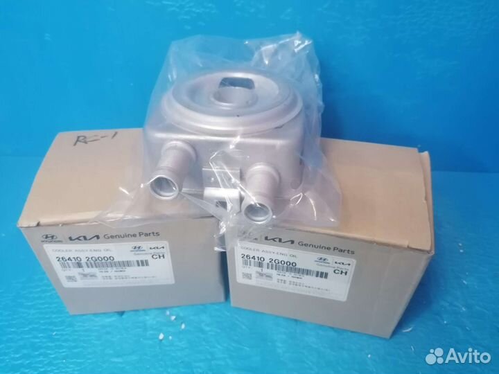 Радиатор масляный Hyundai/Kia 26410-2G000