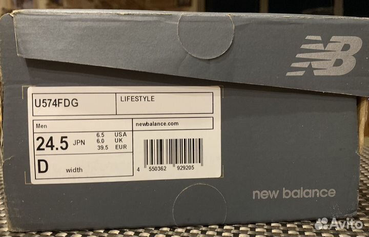 Кроссовки унисекс New Balance 574 оригинал Япония