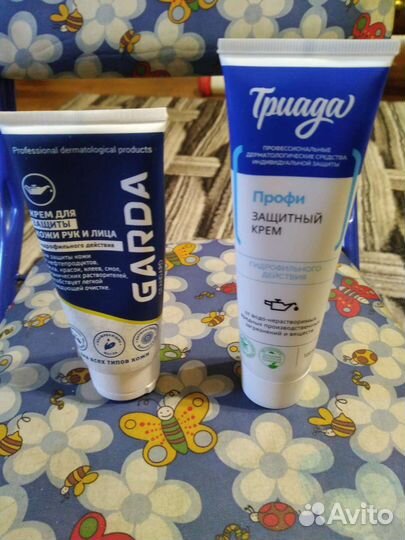 Защитный крем для рук и лица
