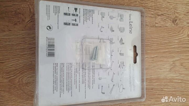 Мыльница решётка