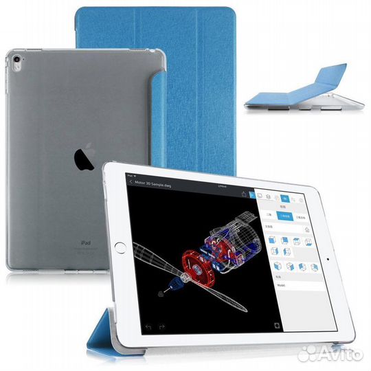 Smart Case для iPad Pro 9.7