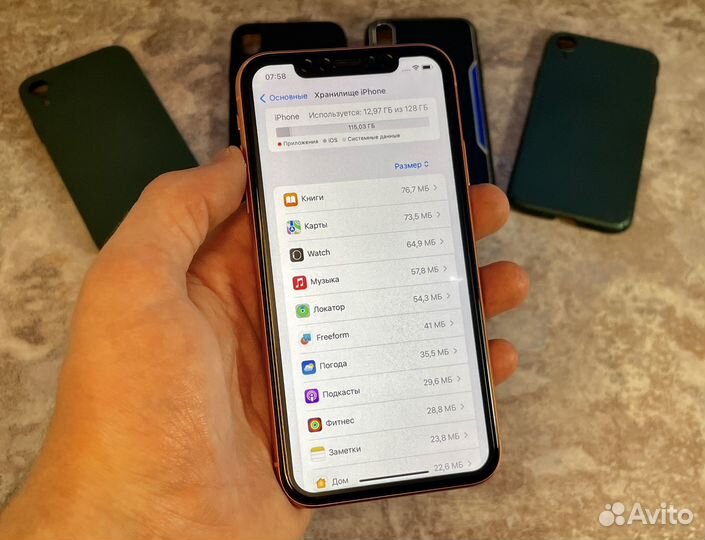 iPhone Xr, 128 ГБ