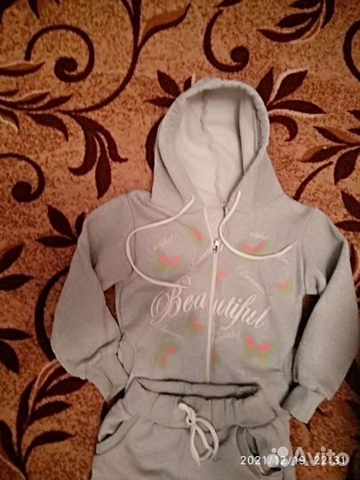 Спортивный костюм