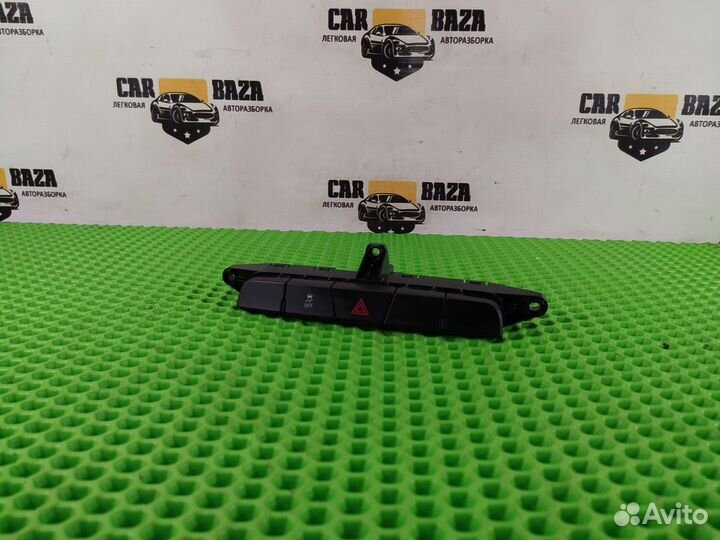 Кнопка аварийной сигнализации Opel Insignia