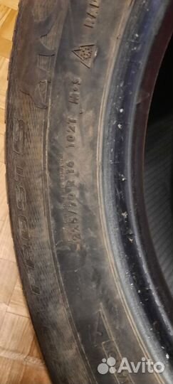 Gislaved Nord Frost 5 225/70 R16 102T