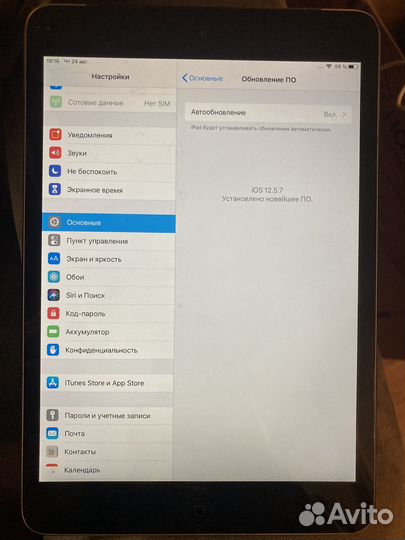 Apple iPad Mini 2 32Gb Sim