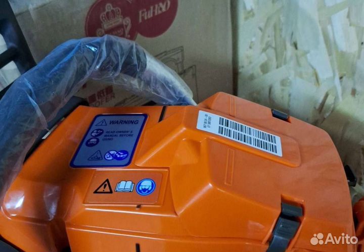 Бензопила Husqvarna 365 (Арт.75555)