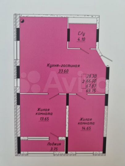 2-к. квартира, 69,8 м², 2/9 эт.