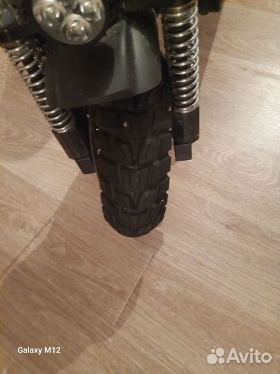 Электро самокат