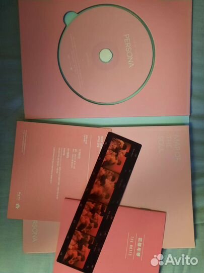 Альбомы twice, bts, txt, офф карты