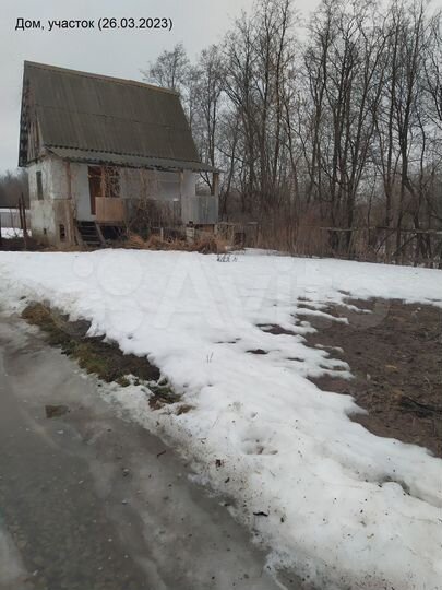 Дом 14 м² на участке 4,2 сот.