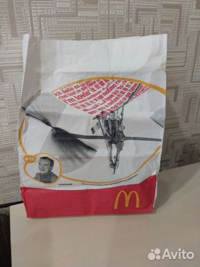 Пакет из макдональдс