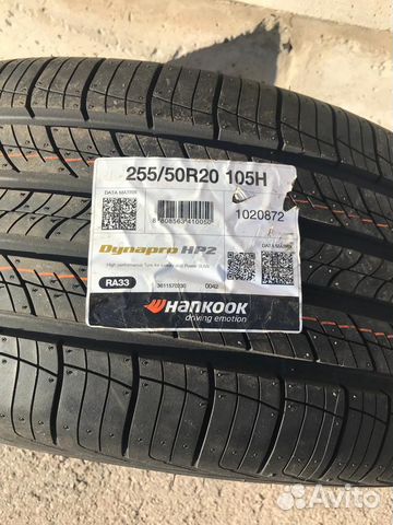 Hankook Dynapro HP2 RA33 255/50 R20