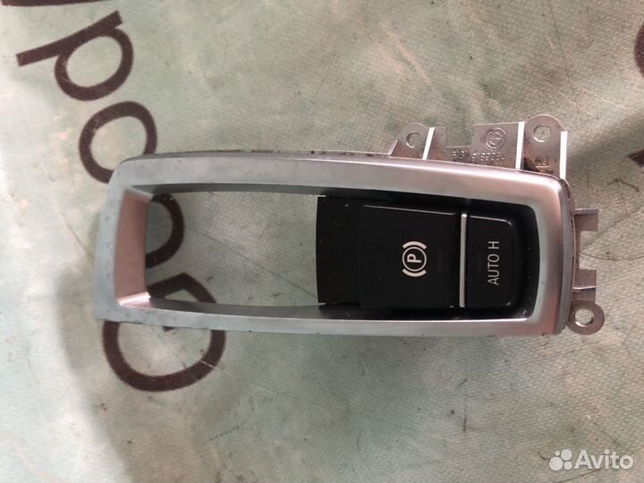 Блок управления ручным тормозом BMW