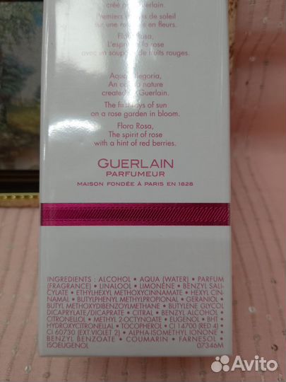 Guerlain Aqua Alleqoria Flora Rosa 75 ml Женский ц