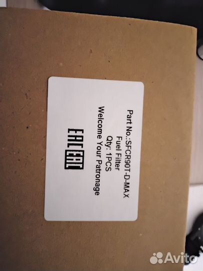 Топливные фильтры sfcr90T-D-MAX