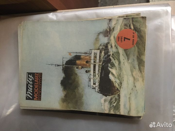 Модель журналы