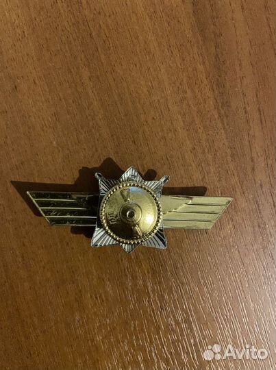 Знак классности для контрактников нового образца