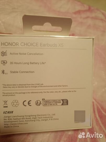 Беспроводные наушники honor choice earbuds x5