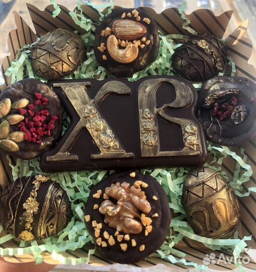 Шоколадные наборы, торты