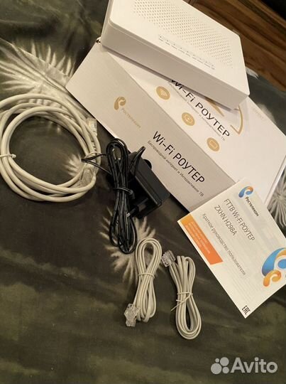 Wifi роутер ростелеком