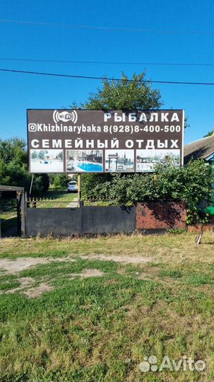 Банеры наружная реклама