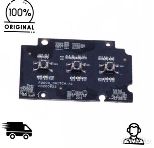 Модуль кнопок управления Xiaomi Dreame D9