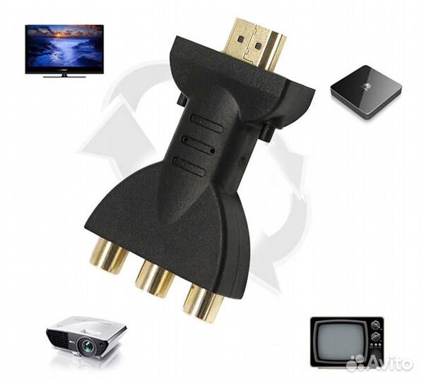 Переходник - адаптер hdmi - RGB