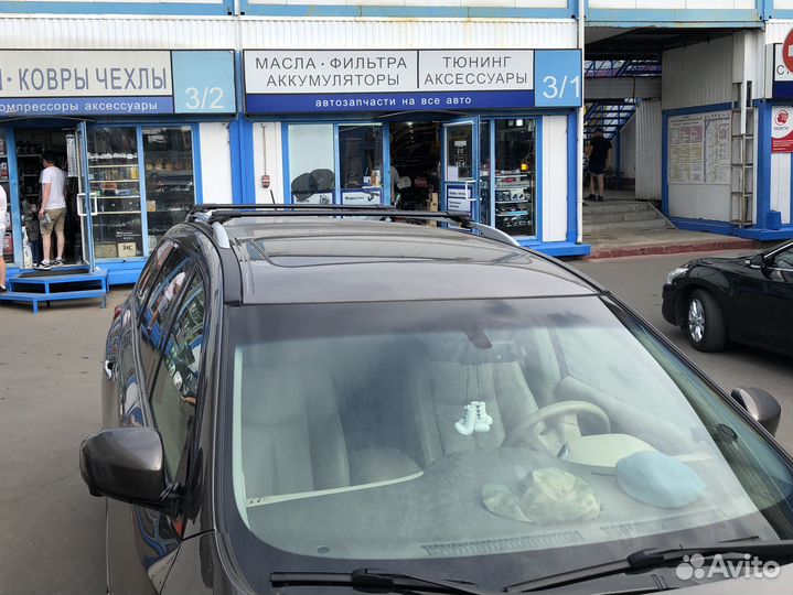 Багажник на рейлинги Nissan Pathfinder R52