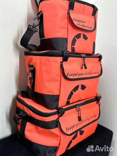 Термосумка для еды туристическая