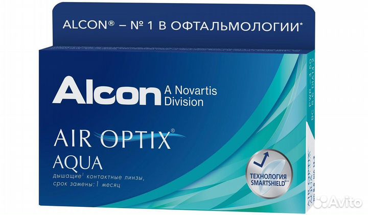 Линзы контактные,однодневные, месячные,квартальные