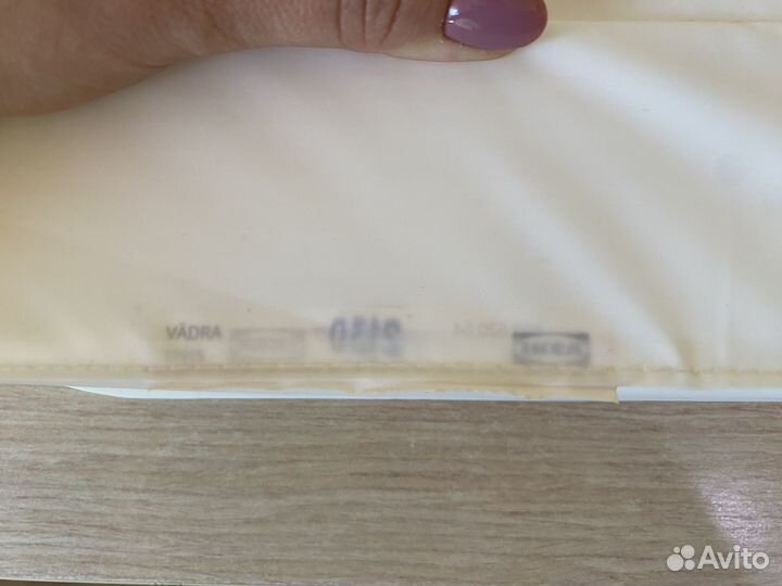 Пеленальная подстилка Икеа ведра