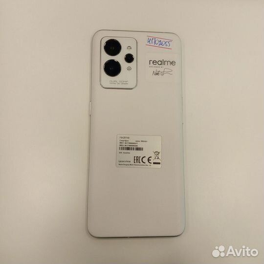 realme GT Neo 3 Naruto Edition, 12/256 ГБ