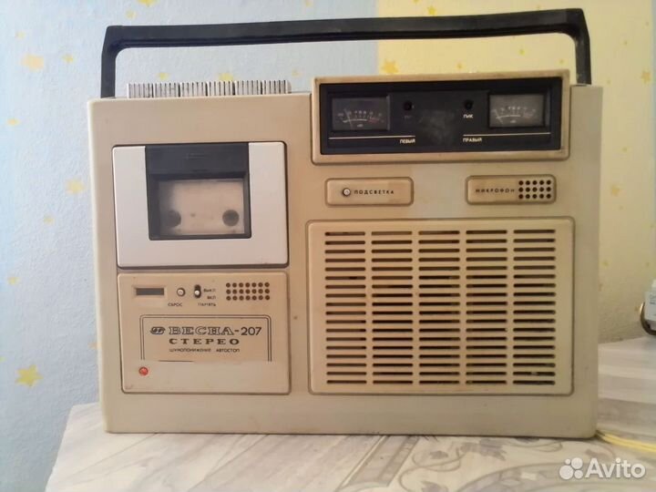 Радиоприемник весна 207