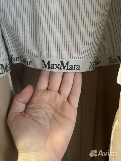 Тренч Max Mara оригинал