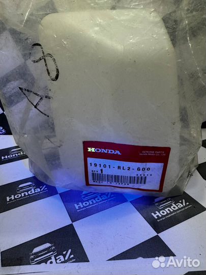 Бачок расширительный Honda Accord 8