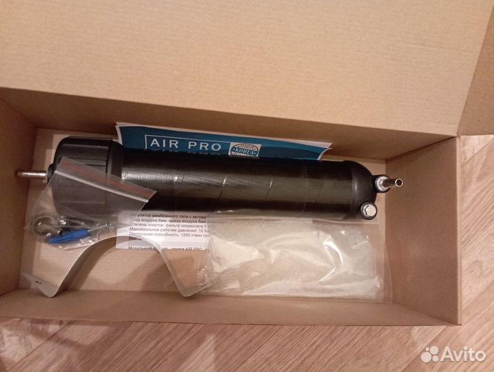 Осушитель влагоотделитель воздуха Air pro v1-10mm