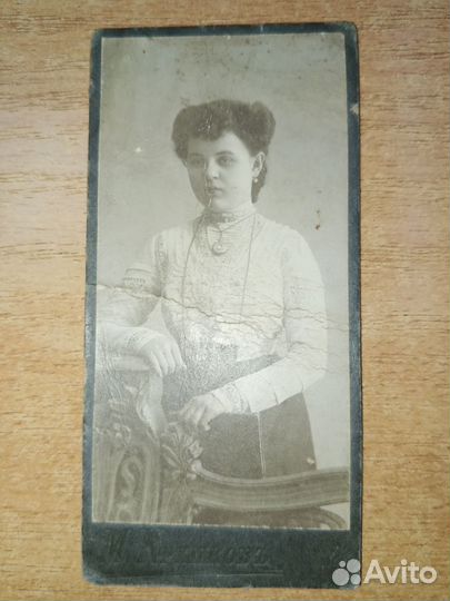 Старинное фото до 1917, царизм, на картонке, паспо