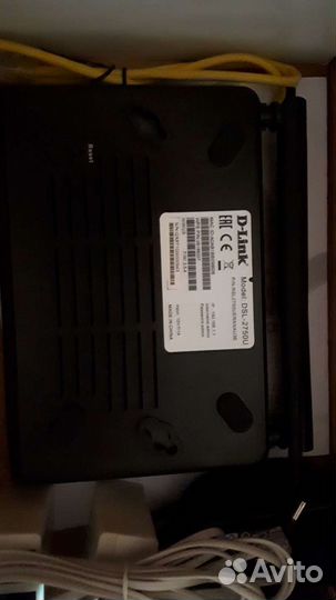 Wifi роутер d link