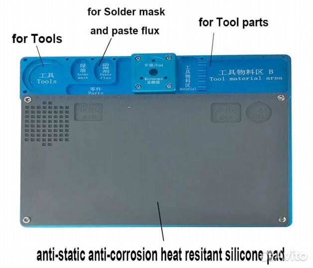 3.5X-90X Тринокулярный Стерео микроскоп с LCD 11,6