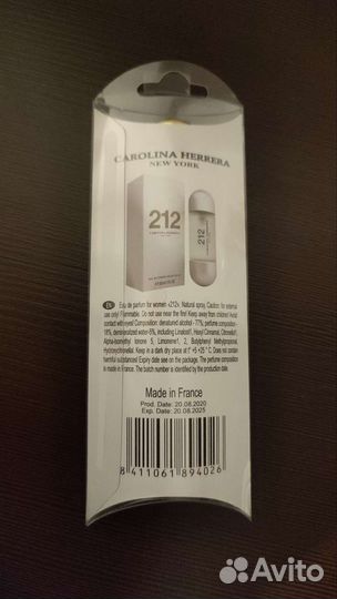 Carolina Herrera 212 New York EDP